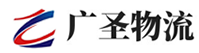 广州到康乐县物流公司